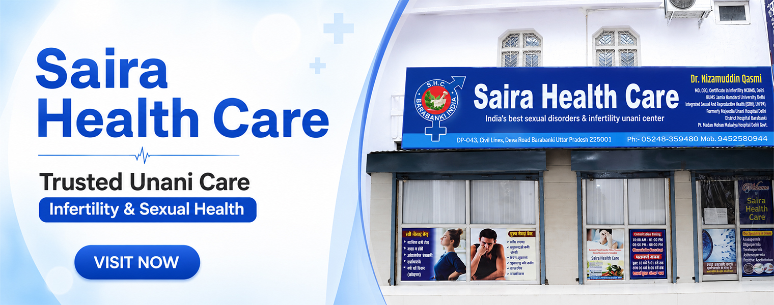 Website Banner